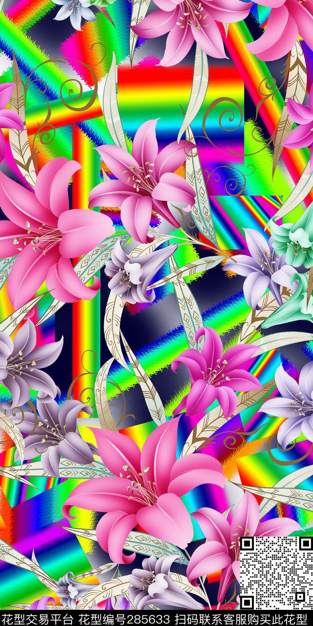 数码印花华亿平台下载（图片编号: 285633） - 瓦栏（Walan）