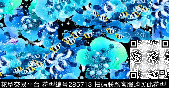 手绘水彩水底炫彩数码印花华亿平台下载（图片编号: 285713） - 瓦栏（Walan）