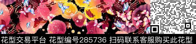 数码印花华亿平台下载（图片编号: 285736） - 瓦栏（Walan）