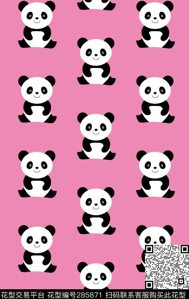 卡通传统印花华亿平台下载（图片编号: 285871） - 瓦栏（Walan）