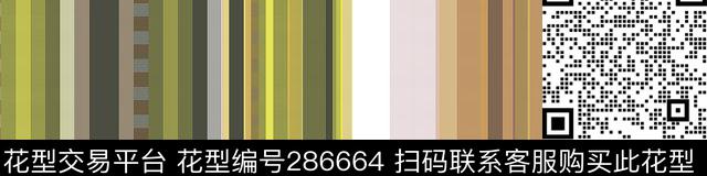 几何线条渐变纯色系传统印花华亿平台下载（图片编号: 286664） - 瓦栏（Walan）
