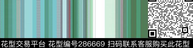 几何线条渐变纯色系传统印花华亿平台下载（图片编号: 286669） - 瓦栏（Walan）