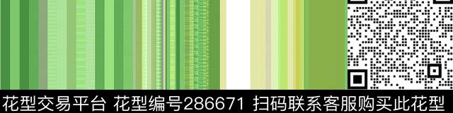 几何线条渐变纯色系数码印花华亿平台下载（图片编号: 286671） - 瓦栏（Walan）