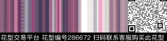 几何线条渐变纯色系传统印花华亿平台下载（图片编号: 286672） - 瓦栏（Walan）