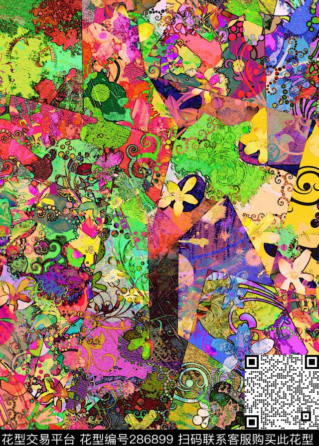 手绘水彩拼接抽象数码印花华亿平台下载（图片编号: 286899） - 瓦栏（Walan）