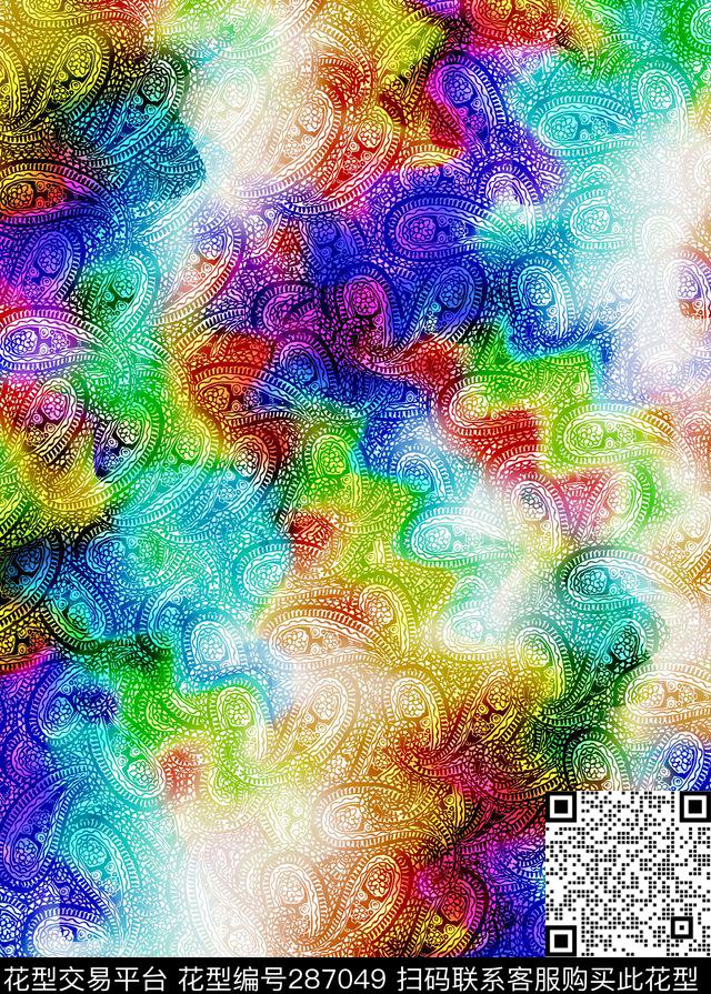 佩斯利涡旋纹炫彩渐变数码印花华亿平台下载（图片编号: 287049） - 瓦栏（Walan）