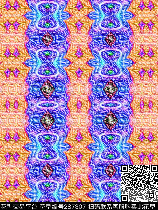 民族数码印花华亿平台下载（图片编号: 287307） - 瓦栏（Walan）