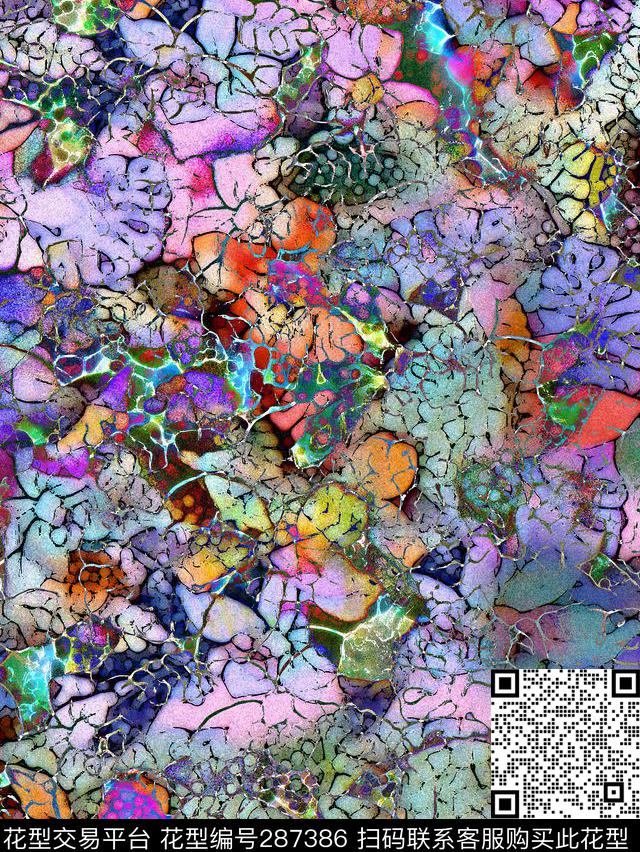 手绘水彩花卉抽象数码印花华亿平台下载（图片编号: 287386） - 瓦栏（Walan）