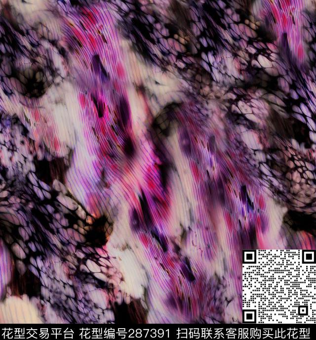 数码印花华亿平台下载（图片编号: 287391） - 瓦栏（Walan）