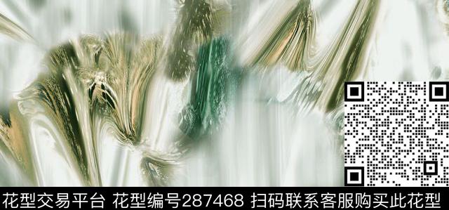 渐变光感抽象数码印花华亿平台下载（图片编号: 287468） - 瓦栏（Walan）