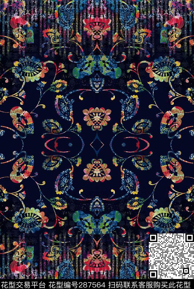 手绘水彩中国风花卉数码印花华亿平台下载（图片编号: 287564） - 瓦栏（Walan）