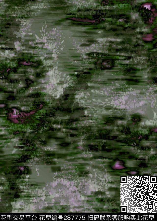 渐变抽象晕染数码印花华亿平台下载（图片编号: 287775） - 瓦栏（Walan）