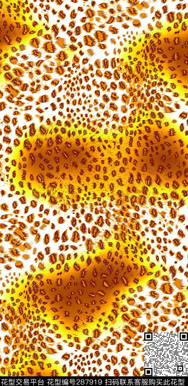 豹纹渐变纯色系传统印花华亿平台下载（图片编号: 287919） - 瓦栏（Walan）