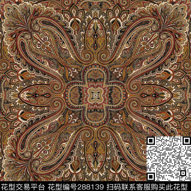 佩斯利围巾传统印花华亿平台下载（图片编号: 288139） - 瓦栏（Walan）