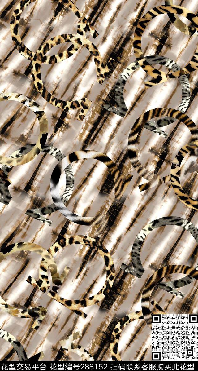 几何圆环豹纹渐变数码印花华亿平台下载（图片编号: 288152） - 瓦栏（Walan）