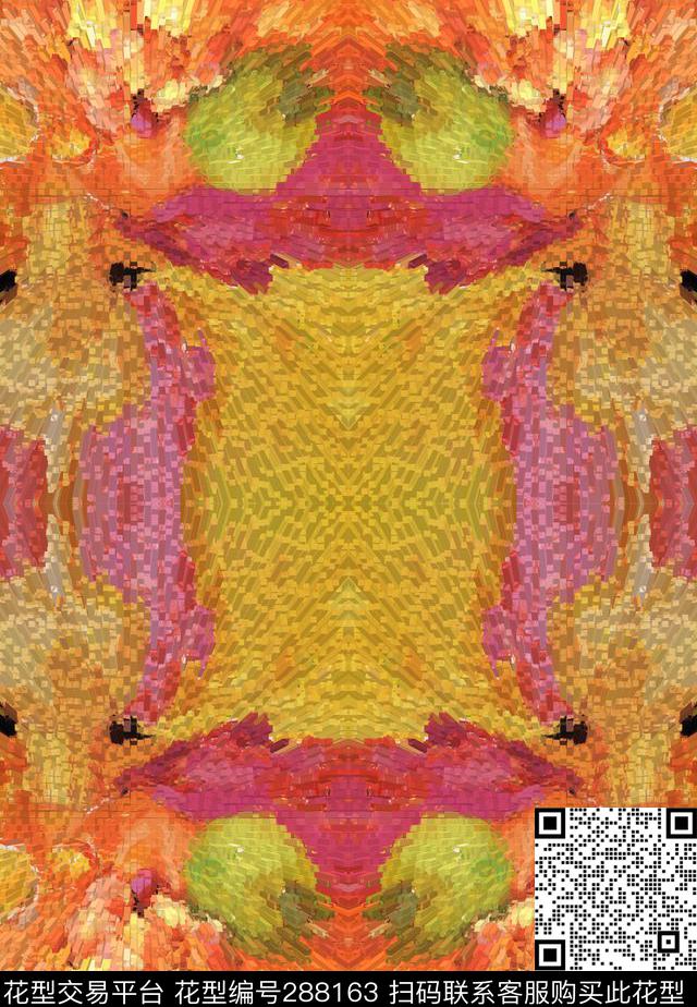 ♥红桃A〖抽象个性〗数码印花华亿平台下载（图片编号: 288163） - 瓦栏（Walan）