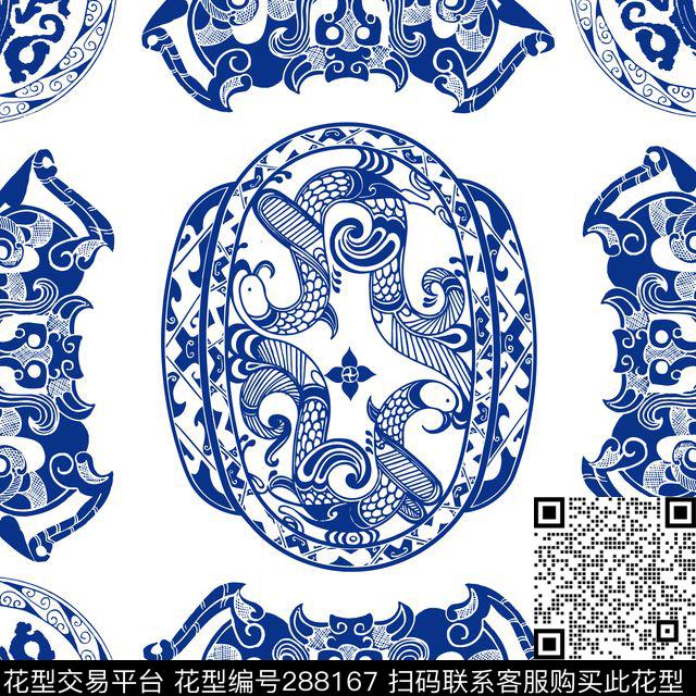 青花瓷中国风方巾传统印花华亿平台下载（图片编号: 288167） - 瓦栏（Walan）