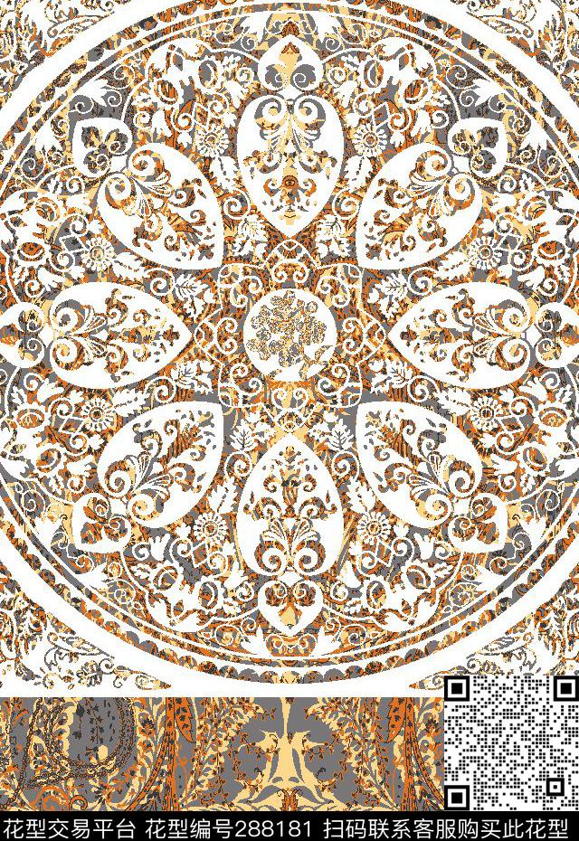 数码印花华亿平台下载（图片编号: 288181） - 瓦栏（Walan）