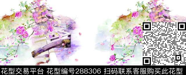 数码印花华亿平台下载（图片编号: 288306） - 瓦栏（Walan）