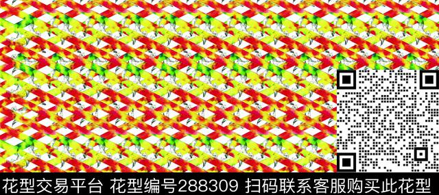 数码印花华亿平台下载（图片编号: 288309） - 瓦栏（Walan）