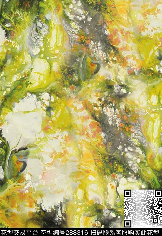 水墨肌理抽象水彩数码印花华亿平台下载（图片编号: 288316） - 瓦栏（Walan）