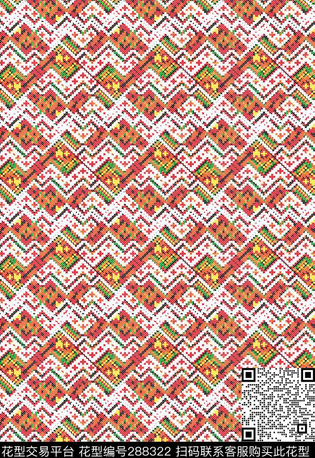 几何抽象格纹数码印花华亿平台下载（图片编号: 288322） - 瓦栏（Walan）