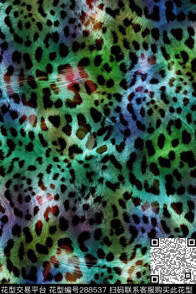 豹纹炫彩光感数码印花华亿平台下载（图片编号: 288537） - 瓦栏（Walan）