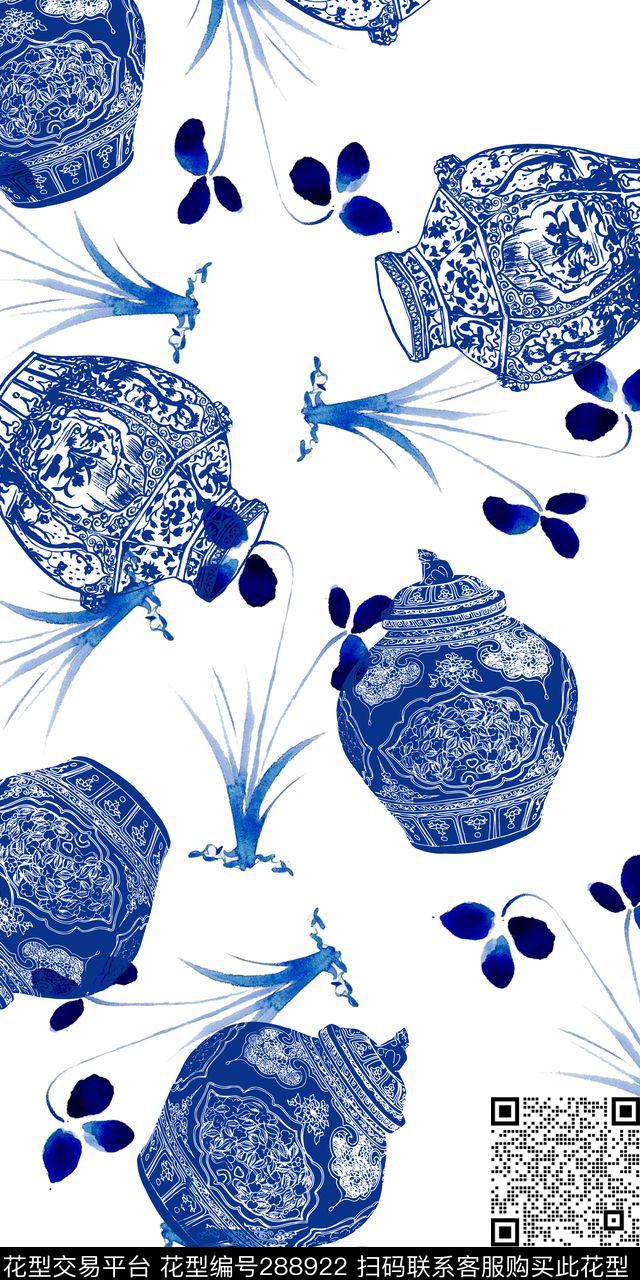 青花瓷瓷器中国风传统印花华亿平台下载（图片编号: 288922） - 瓦栏（Walan）