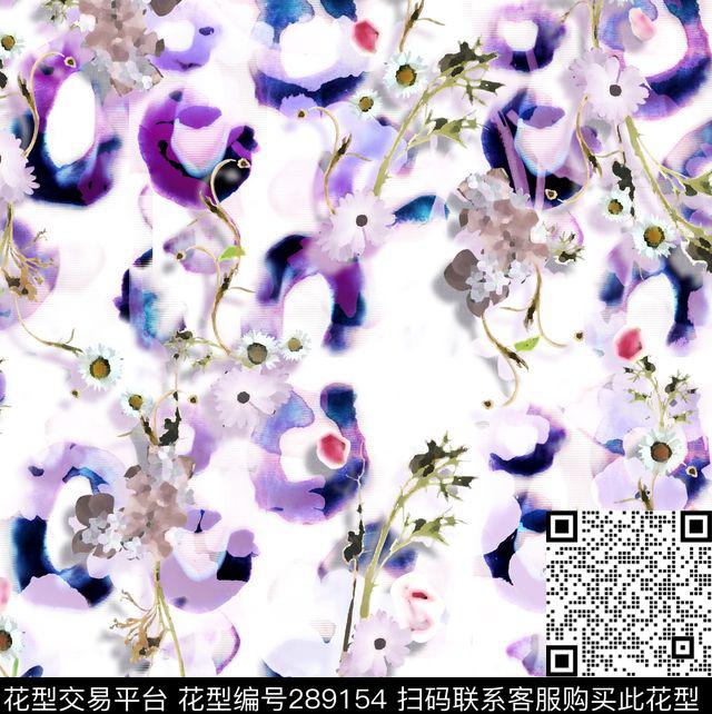 手绘水彩花卉晕染数码印花华亿平台下载（图片编号: 289154） - 瓦栏（Walan）