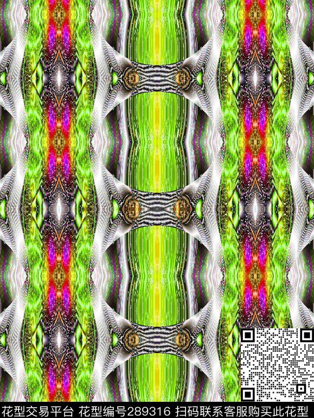 几何图形平铺对称数码印花华亿平台下载（图片编号: 289316） - 瓦栏（Walan）