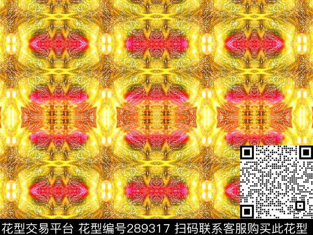 几何春夏装数码印花华亿平台下载（图片编号: 289317） - 瓦栏（Walan）