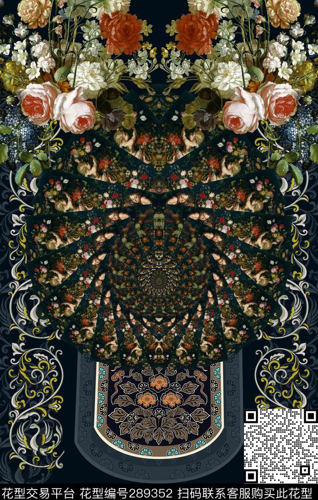 数码印花华亿平台下载（图片编号: 289352） - 瓦栏（Walan）