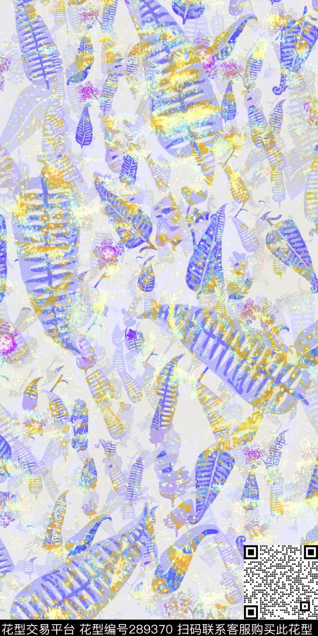 手绘水彩叶子多彩数码印花华亿平台下载（图片编号: 289370） - 瓦栏（Walan）