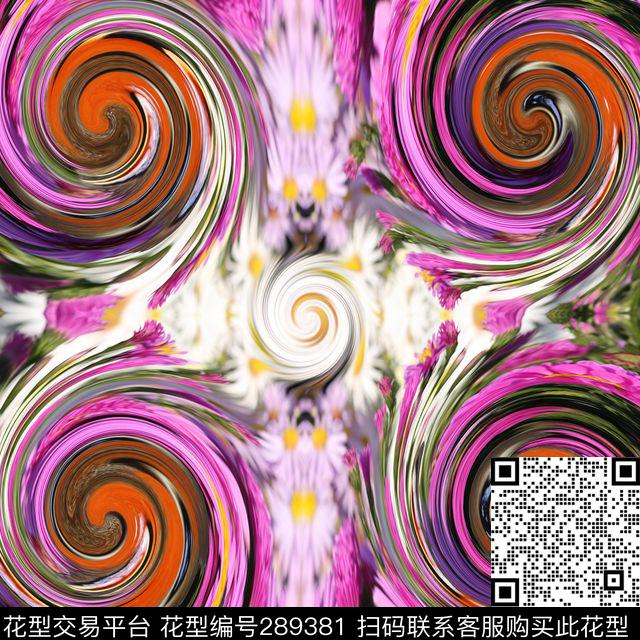 数码印花华亿平台下载（图片编号: 289381） - 瓦栏（Walan）