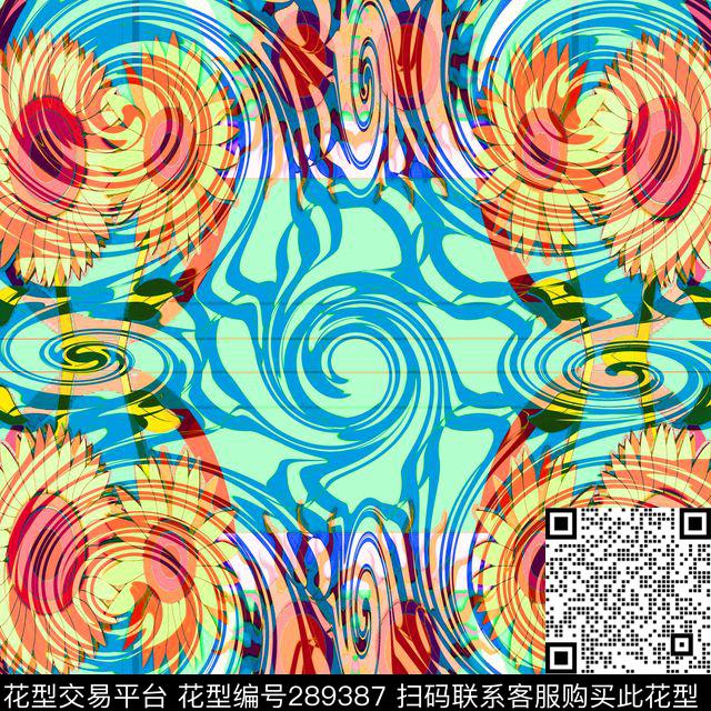向日葵漩涡对称传统印花华亿平台下载（图片编号: 289387） - 瓦栏（Walan）