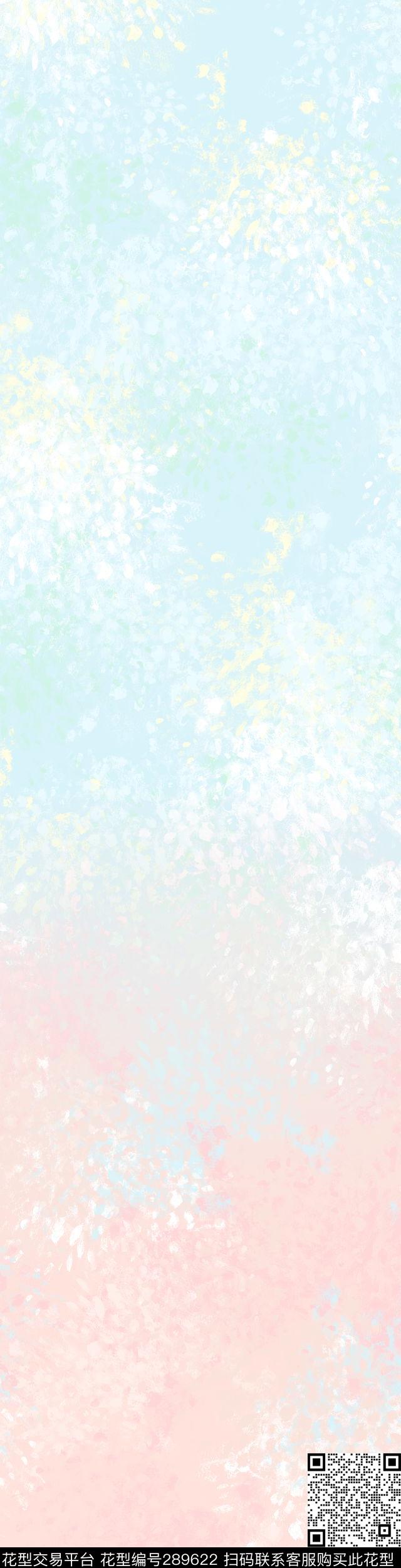 意境云海朦胧数码印花华亿平台下载（图片编号: 289622） - 瓦栏（Walan）