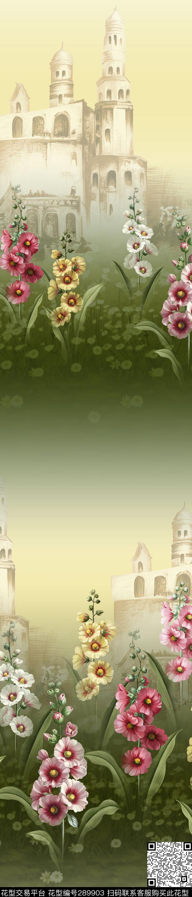 数码印花华亿平台下载（图片编号: 289903） - 瓦栏（Walan）