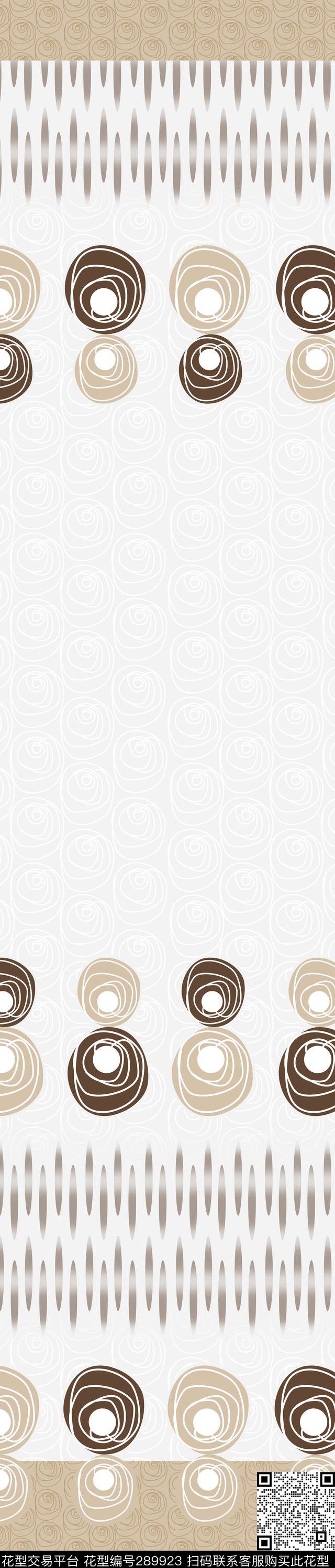 传统印花华亿平台下载（图片编号: 289923） - 瓦栏（Walan）