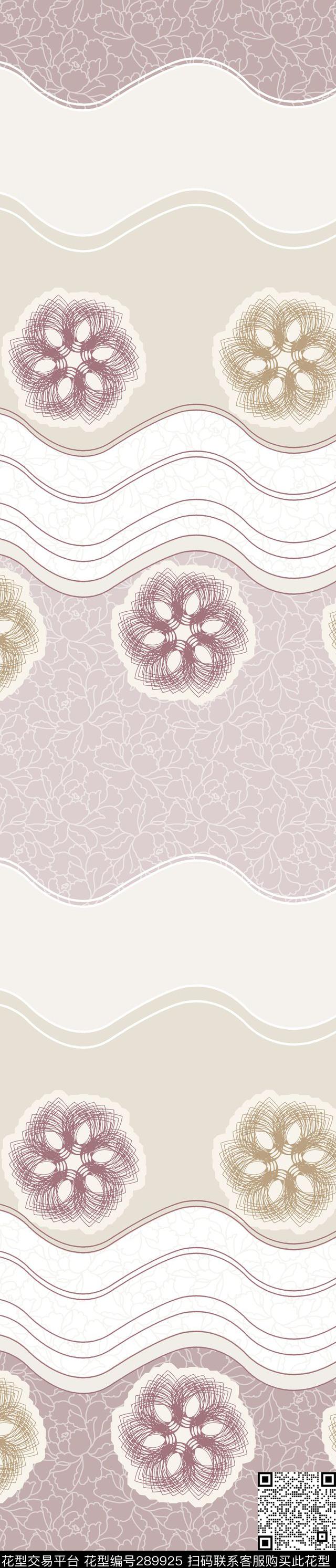 传统印花华亿平台下载（图片编号: 289925） - 瓦栏（Walan）