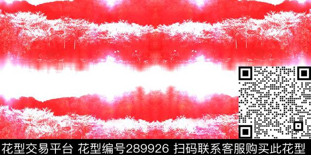 传统印花华亿平台下载（图片编号: 289926） - 瓦栏（Walan）