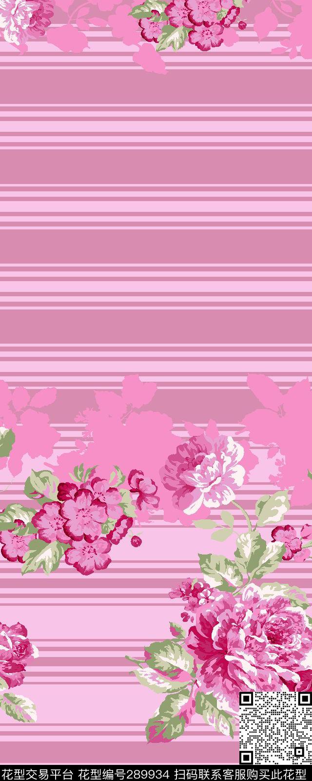 传统印花华亿平台下载（图片编号: 289934） - 瓦栏（Walan）