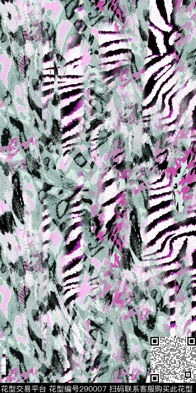 数码印花华亿平台下载（图片编号: 290007） - 瓦栏（Walan）