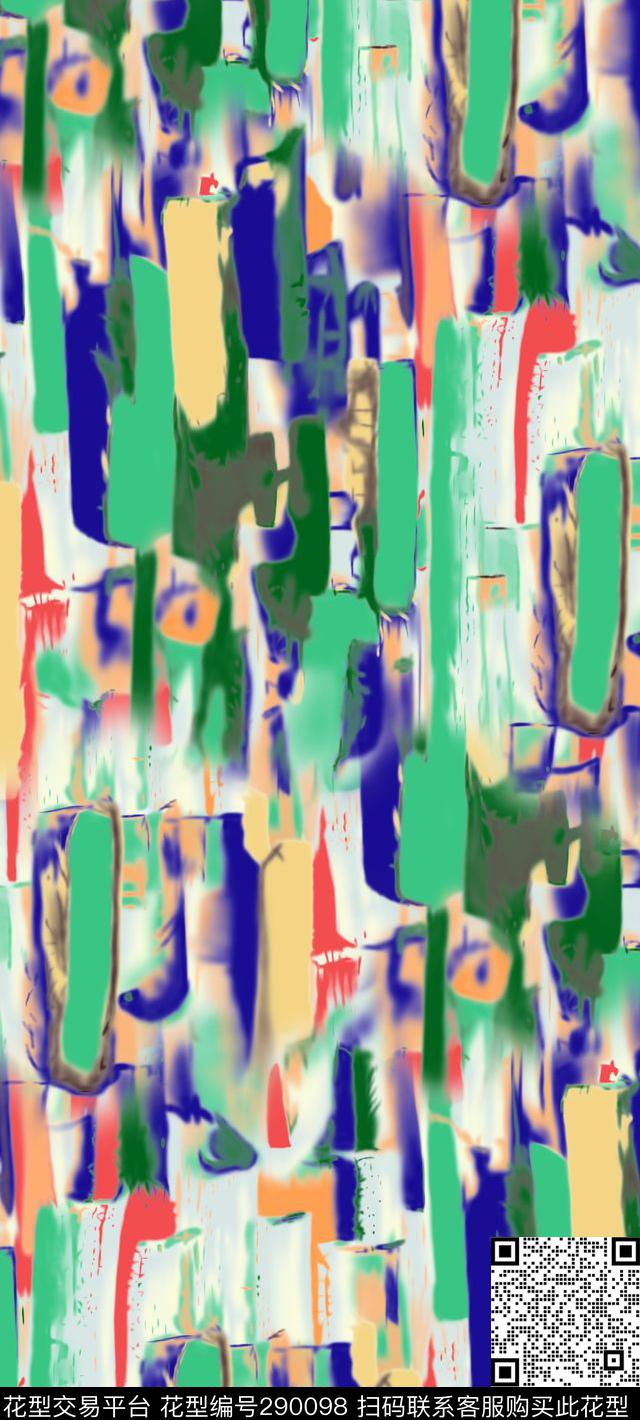 说会水彩几何色块多彩传统印花华亿平台下载（图片编号: 290098） - 瓦栏（Walan）