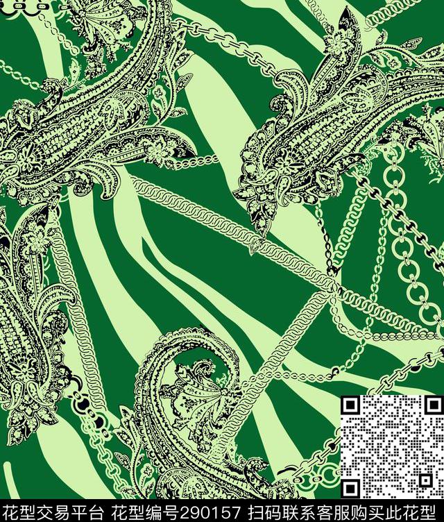 佩斯利涡旋纹复古纯色系传统印花华亿平台下载（图片编号: 290157） - 瓦栏（Walan）