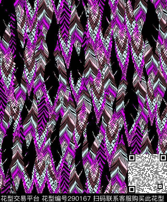 几何条带民族风复古传统印花华亿平台下载（图片编号: 290167） - 瓦栏（Walan）