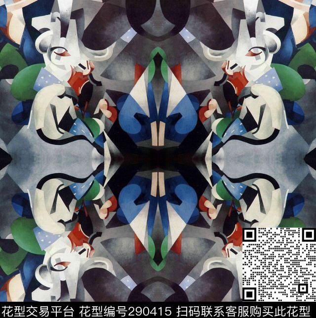 几何图形拼接对称数码印花华亿平台下载（图片编号: 290415） - 瓦栏（Walan）