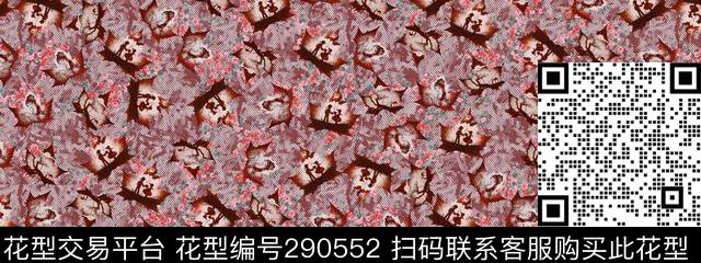 传统印花华亿平台下载（图片编号: 290552） - 瓦栏（Walan）