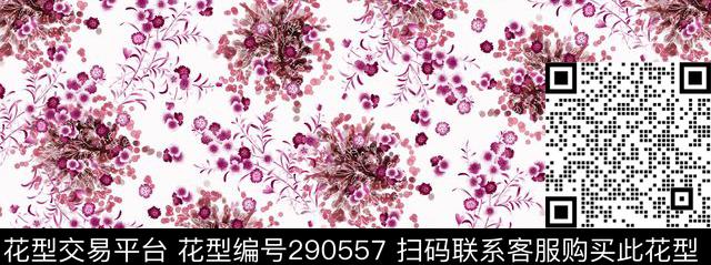 传统印花华亿平台下载（图片编号: 290557） - 瓦栏（Walan）