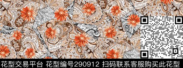 传统印花华亿平台下载（图片编号: 290912） - 瓦栏（Walan）