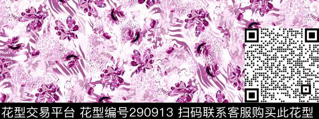 传统印花华亿平台下载（图片编号: 290913） - 瓦栏（Walan）